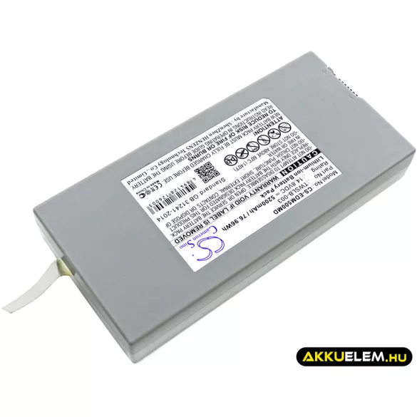 Utángyártott Edan Orvosi Li-ion akkumulátor 14.8V 5200mAh 01.21.064142, 01.21.064143 - CameronSino