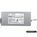 Utángyártott Edan Orvosi Li-ion akkumulátor 14.8V 5200mAh 01.21.064142, 01.21.064143 - CameronSino