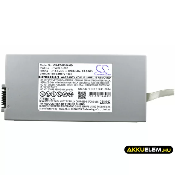 Utángyártott Edan Orvosi Li-ion akkumulátor 14.8V 5200mAh 01.21.064142, 01.21.064143 - CameronSino