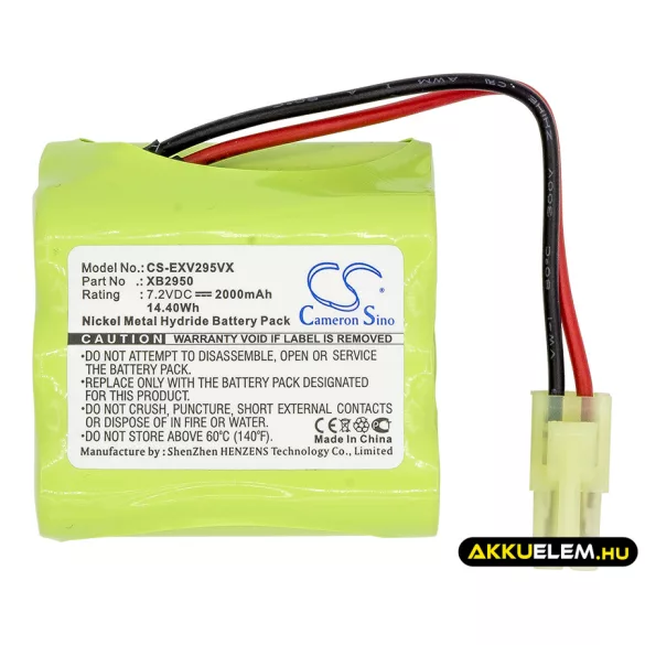 Utángyártott Shark porszívó Ni-MH akkumulátor 7.2V 2000mAh XB2950 - CameronSino
