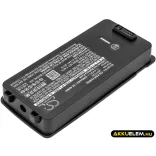 Utángyártott Fluke egyéb Li-ion akkumulátor 7.4V 5200mAh BP7240 - CameronSino