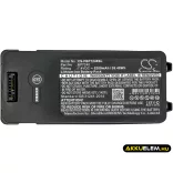 Utángyártott Fluke egyéb Li-ion akkumulátor 7.4V 5200mAh BP7240 - CameronSino