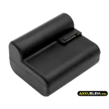 Utángyártott NetScout egyéb Li-ion akkumulátor 7.4V 6800mAh - CameronSino