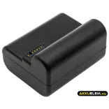 Utángyártott NetScout egyéb Li-ion akkumulátor 7.4V 6800mAh - CameronSino