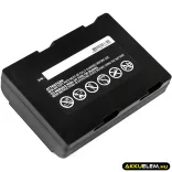 Utángyártott Fitel egyéb Li-ion akkumulátor 11.1V 2600mAh S943, S943B - CameronSino