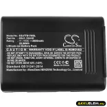 Utángyártott Fitel egyéb Li-ion akkumulátor 11.1V 2600mAh S943, S943B - CameronSino