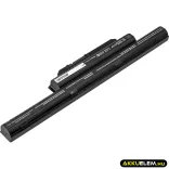 Utángyártott Fujitsu laptop Li-ion akkumulátor 10.8V 2000mAh BPS229, BPS231 - CameronSino