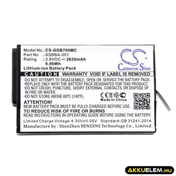 Utángyártott GoPro Kamera Li-ion akkumulátor 3.8V 2620mAh ASBBA-001, 601-12862-000 - CameronSino