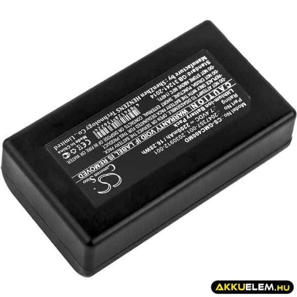 Utángyártott GE Orvosi Li-ion akkumulátor 7.4V 2200mAh 2047357-001, 2030912-001 - CameronSino