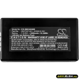 Utángyártott GE Orvosi Li-ion akkumulátor 7.4V 2200mAh 2047357-001, 2030912-001 - CameronSino