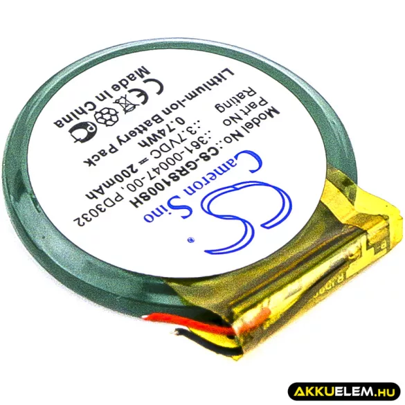 Utángyártott Garmin Okosóra Li-ion akkumulátor 3.7V 200mAh 361-00047-00, PD3032 - CameronSino