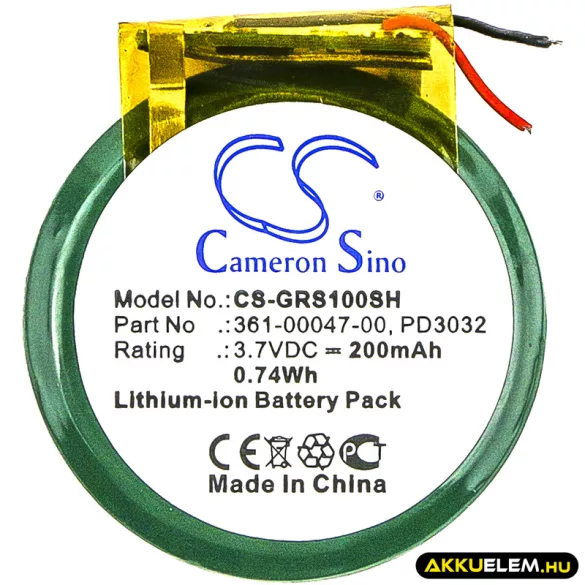 Utángyártott Garmin Okosóra Li-ion akkumulátor 3.7V 200mAh 361-00047-00, PD3032 - CameronSino