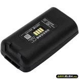 Utángyártott LXE Vonalkód szkenner Li-ion akkumulátor 7.4V 3400mAh 200-00591-01, 20000591-01 - CameronSino