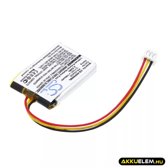 Utángyártott Dolphin Vonalkód szkenner Li-Polymer akkumulátor 3.7V 140mAh PR-042025 - CameronSino