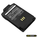 Utángyártott HYT adó-vevő rádió Li-ion akkumulátor 7.4V 1500mAh BL1502, BL1504 - CameronSino