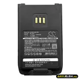 Utángyártott HYT adó-vevő rádió Li-ion akkumulátor 7.4V 1500mAh BL1502, BL1504 - CameronSino