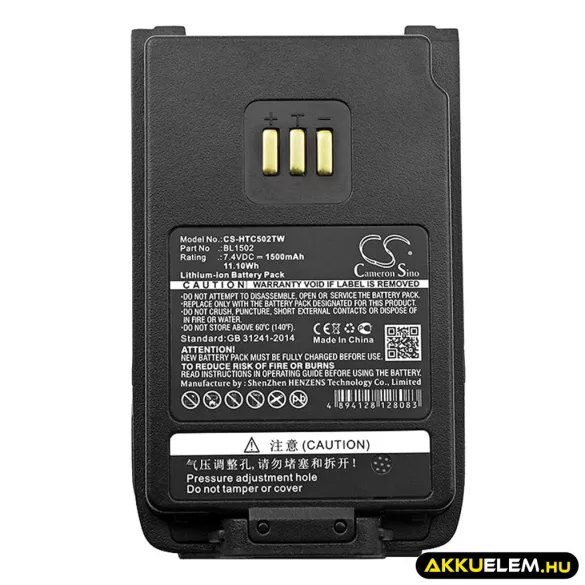 Utángyártott HYT adó-vevő rádió Li-ion akkumulátor 7.4V 1500mAh BL1502, BL1504 - CameronSino