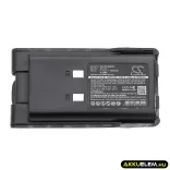 Utángyártott HYT adó-vevő rádió Li-ion akkumulátor 7.4V 1250mAh BL1203 - CameronSino