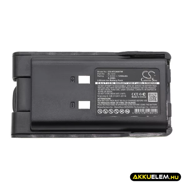Utángyártott HYT adó-vevő rádió Li-ion akkumulátor 7.4V 1250mAh BL1203 - CameronSino