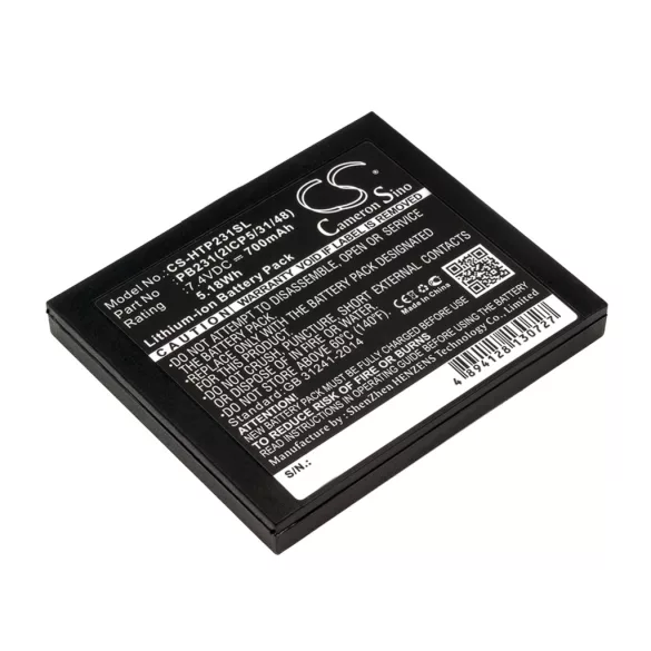 Utángyártott HiTi Hordozható nyomtató Li-ion akkumulátor 7.4V 700mAh PB231, PB231(2ICP5/31/48) - CameronSino
