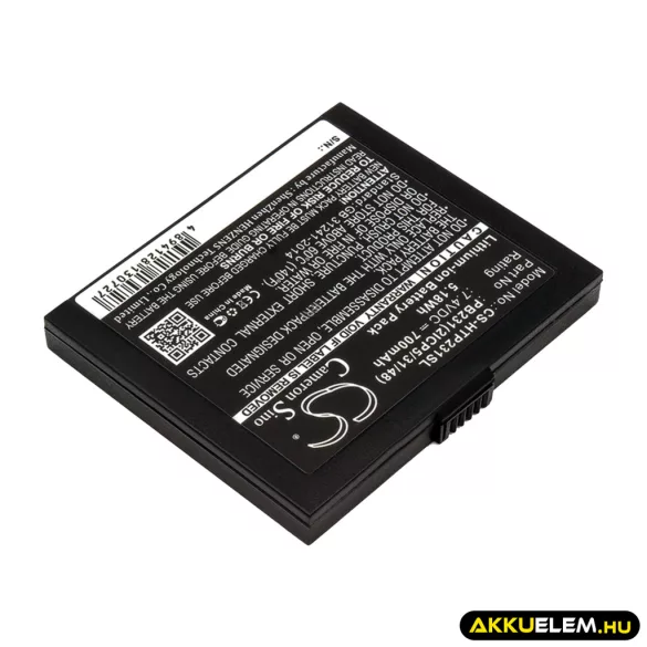 Utángyártott HiTi Hordozható nyomtató Li-ion akkumulátor 7.4V 700mAh PB231, PB231(2ICP5/31/48) - CameronSino