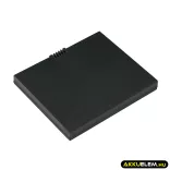 Utángyártott HiTi Hordozható nyomtató Li-ion akkumulátor 7.4V 700mAh PB231, PB231(2ICP5/31/48) - CameronSino