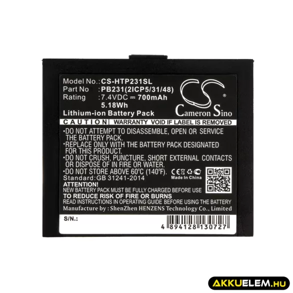 Utángyártott HiTi Hordozható nyomtató Li-ion akkumulátor 7.4V 700mAh PB231, PB231(2ICP5/31/48) - CameronSino