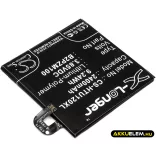 Utángyártott HTC mobil Li-Polymer akkumulátor 3.85V 2400mAh B2PZM100, 35H00270-00M - CameronSino