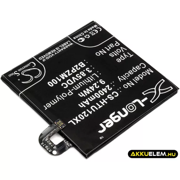 Utángyártott HTC mobil Li-Polymer akkumulátor 3.85V 2400mAh B2PZM100, 35H00270-00M - CameronSino