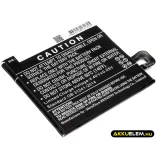 Utángyártott HTC mobil Li-Polymer akkumulátor 3.85V 2400mAh B2PZM100, 35H00270-00M - CameronSino