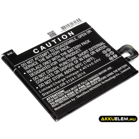 Utángyártott HTC mobil Li-Polymer akkumulátor 3.85V 2400mAh B2PZM100, 35H00270-00M - CameronSino