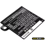 Utángyártott HTC mobil Li-Polymer akkumulátor 3.85V 2400mAh B2PZM100, 35H00270-00M - CameronSino