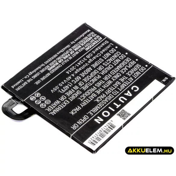 Utángyártott HTC mobil Li-Polymer akkumulátor 3.85V 2400mAh B2PZM100, 35H00270-00M - CameronSino