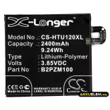 Utángyártott HTC mobil Li-Polymer akkumulátor 3.85V 2400mAh B2PZM100, 35H00270-00M - CameronSino