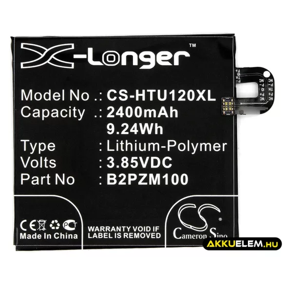 Utángyártott HTC mobil Li-Polymer akkumulátor 3.85V 2400mAh B2PZM100, 35H00270-00M - CameronSino