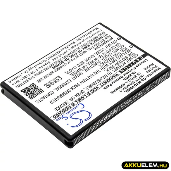 Utángyártott Honeywell Vonalkód szkenner Li-Polymer akkumulátor 3.8V 4000mAh BATT-EDA40-1, BAT-EDA50 - CameronSino