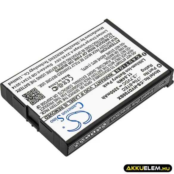 Utángyártott Dolphin Vonalkód szkenner Li-ion akkumulátor 3.7V 3200mAh 60S-BATT-1, 70e-BTEC - CameronSino