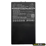 Utángyártott Itowa Daru távirányító Ni-MH akkumulátor 7.2V 2000mAh BT7216, 26.105 FEKETE - CameronSino