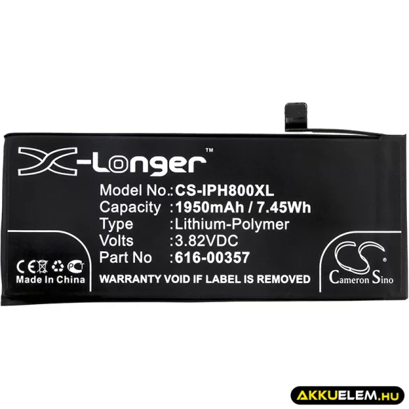 Utángyártott Apple mobil Li-Polymer akkumulátor 3.82V 1950mAh 616-00357, 616-00358 - CameronSino