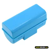 Utángyártott iRobot porszívó Li-ion akkumulátor 3.6V 2900mAh 4446040, BC674 - CameronSino