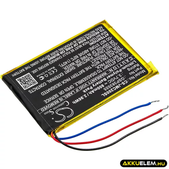 Utángyártott JBL hangszóró Li-Polymer akkumulátor 3.7V 800mAh GSP383555 - CameronSino