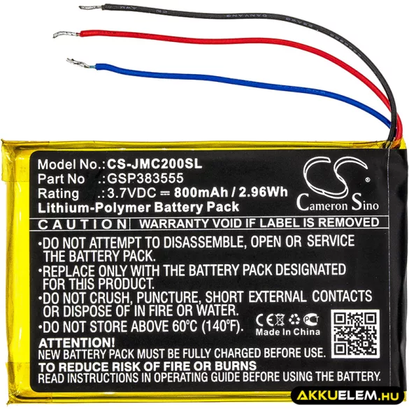 Utángyártott JBL hangszóró Li-Polymer akkumulátor 3.7V 800mAh GSP383555 - CameronSino