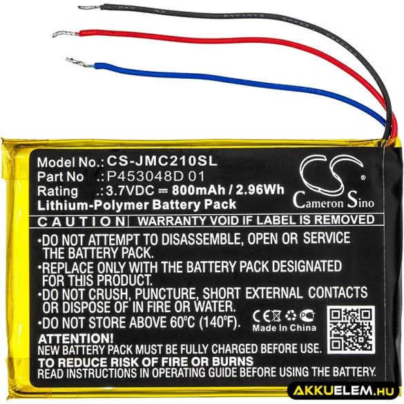 Utángyártott JBL hangszóró Li-Polymer akkumulátor 3.7V 800mAh P453048D 01 - CameronSino