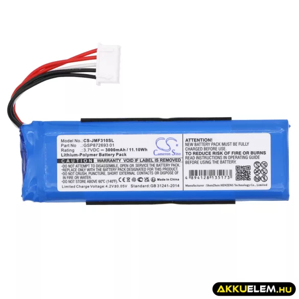 Utángyártott JBL hangszóró Li-Polymer akkumulátor 3.7V 3000mAh GSP872693 01, GSP872693 03A - CameronSino