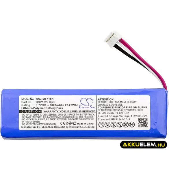 Utángyártott JBL hangszóró Li-Polymer akkumulátor 3.7V 6000mAh GSP1029102R, P763098 - CameronSino