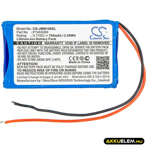 Utángyártott JBL hangszóró Li-ion akkumulátor 3.7V 700mAh FT453050, P453048D - CameronSino