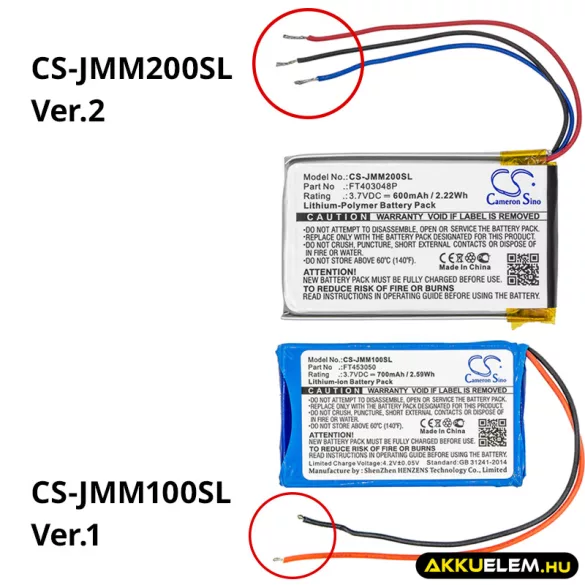 Utángyártott JBL hangszóró Li-ion akkumulátor 3.7V 700mAh FT453050, P453048D - CameronSino