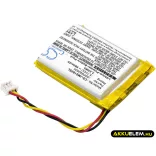 Utángyártott JBL hangszóró Li-Polymer akkumulátor 3.7V 900mAh GSP682634 - CameronSino