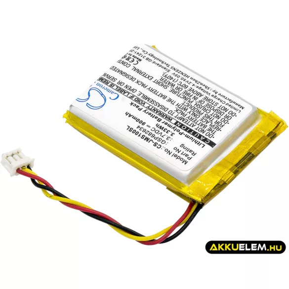 Utángyártott JBL hangszóró Li-Polymer akkumulátor 3.7V 900mAh GSP682634 - CameronSino
