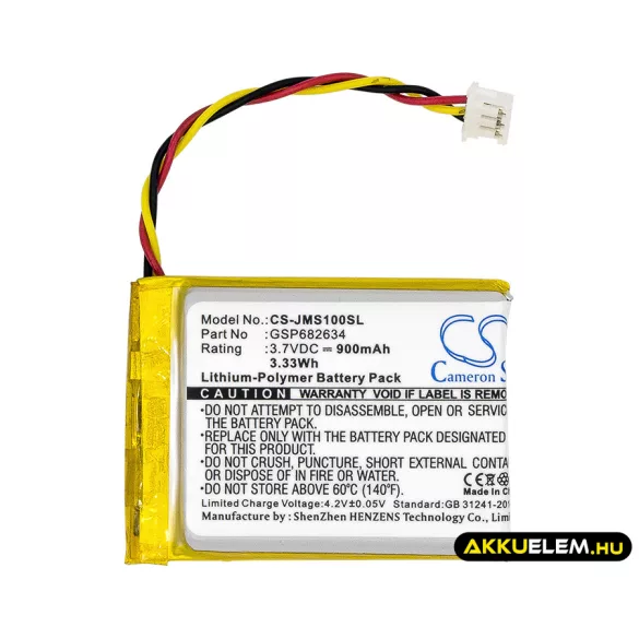 Utángyártott JBL hangszóró Li-Polymer akkumulátor 3.7V 900mAh GSP682634 - CameronSino